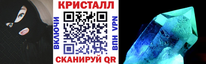 Амфетамин Розовый  Тобольск 