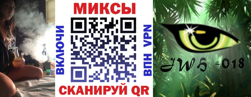 БУТИРАТ бутандиол  Тобольск 