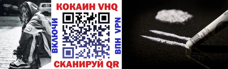 Кокаин Columbia  blacksprut онион  Тобольск 