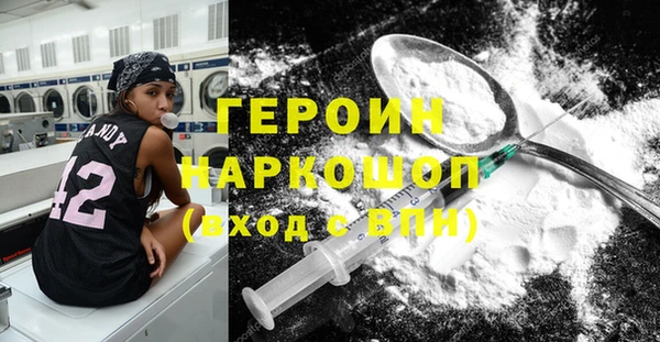 скорость mdpv Алзамай