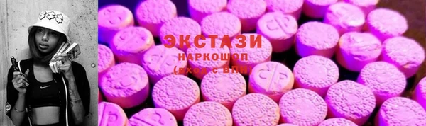 сатива Алексеевка
