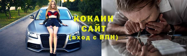 jwh Алексин