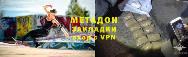 jwh Алексин