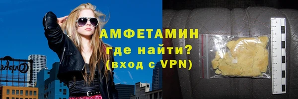 сатива Алексеевка