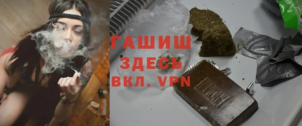 jwh Алексин