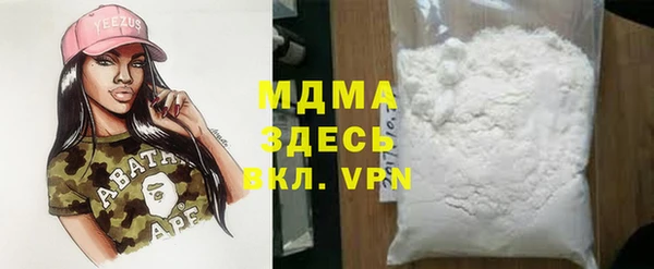сатива Алексеевка