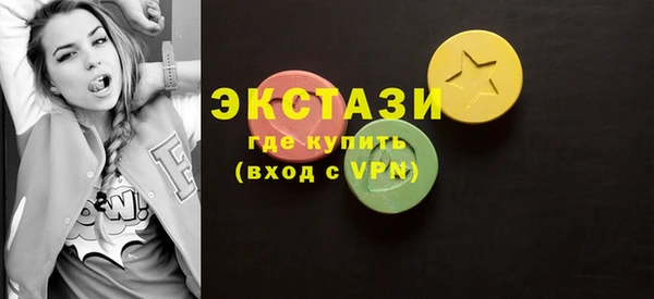 jwh Алексин