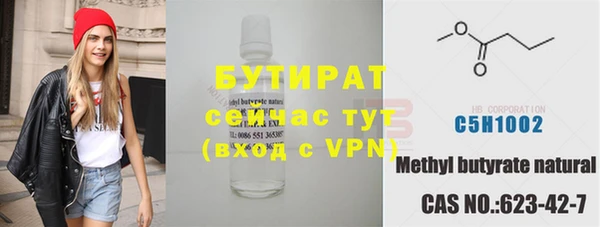 jwh Алексин