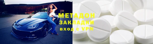 jwh Алексин