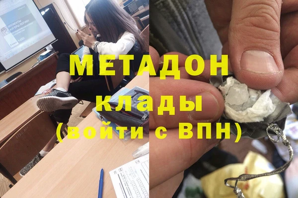 jwh Алексин