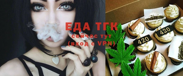 сатива Алексеевка