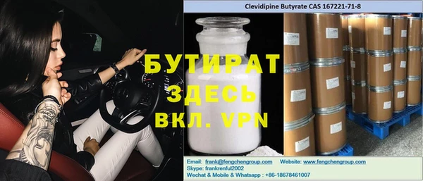скорость mdpv Алзамай