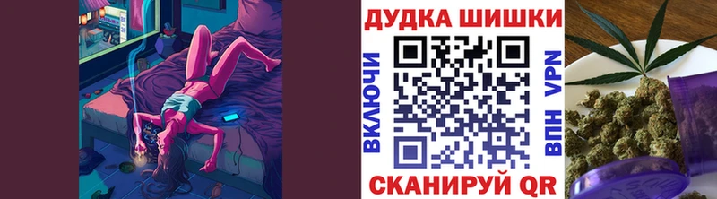 Канабис SATIVA & INDICA  как найти   Тобольск 